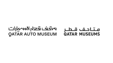 Qatar Auto Museum