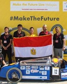 ASU Racing Team, Egypt