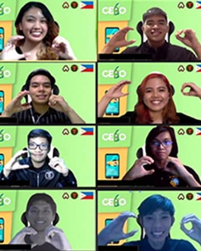 Alamat UP