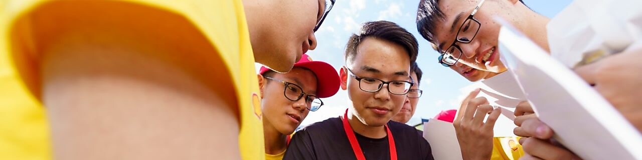 AUTONOMOUS PROGRAMMING COMPETITION