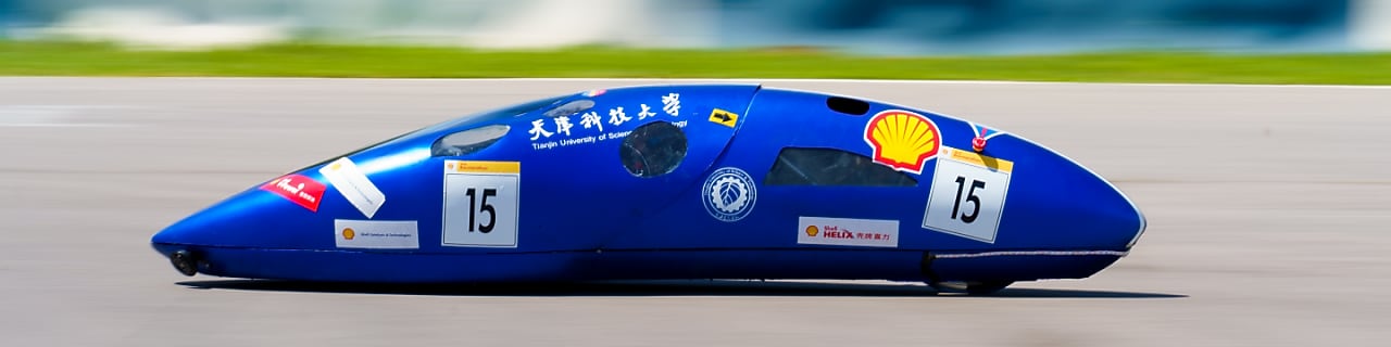 SHELL ECO-MARATHON CHINA 2023